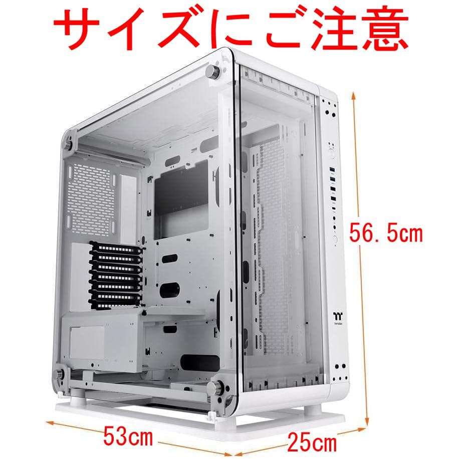 【美品・訳あり】サーマルテイク Core P6 TG  Edtion