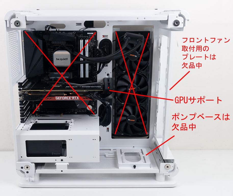 【美品・訳あり】サーマルテイク Core P6 TG  Edtion