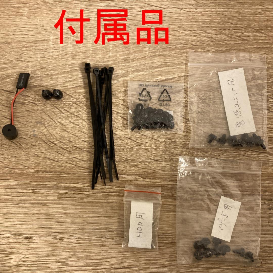 【美品・訳あり】サーマルテイク Core P6 TG  Edtion