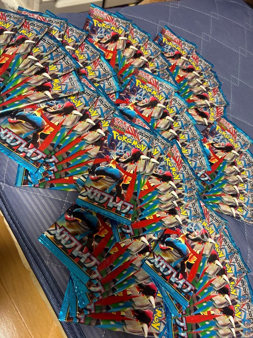 ポケモンカード　メガブレイブ　60パック