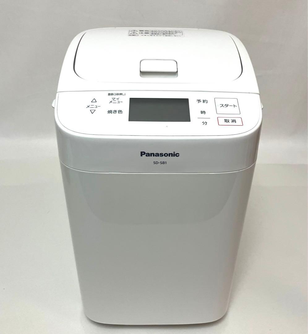 美品 動作保証 Panasonic ホームベーカリー SD-SB1-W