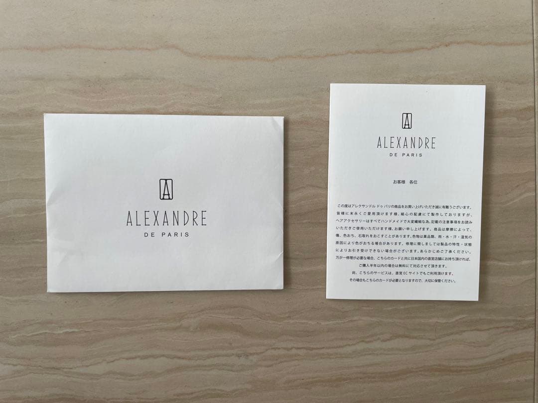 【試着のみ！美品！】ALEXANDRE DE PARIS パール付きヘアクリップ