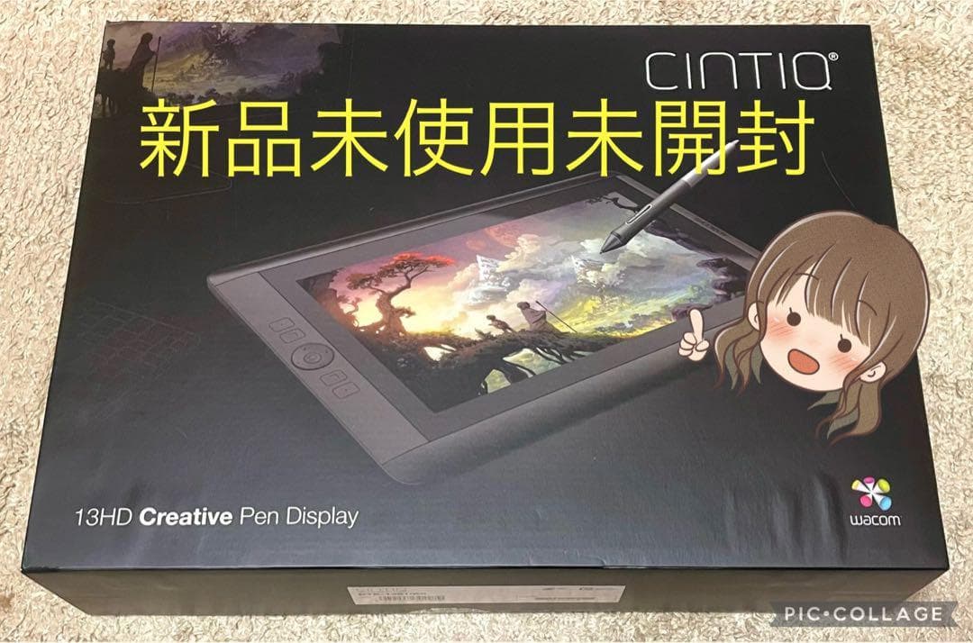 新品 ワコム 液タブ Cintiq 13HD DTK-1301/K0