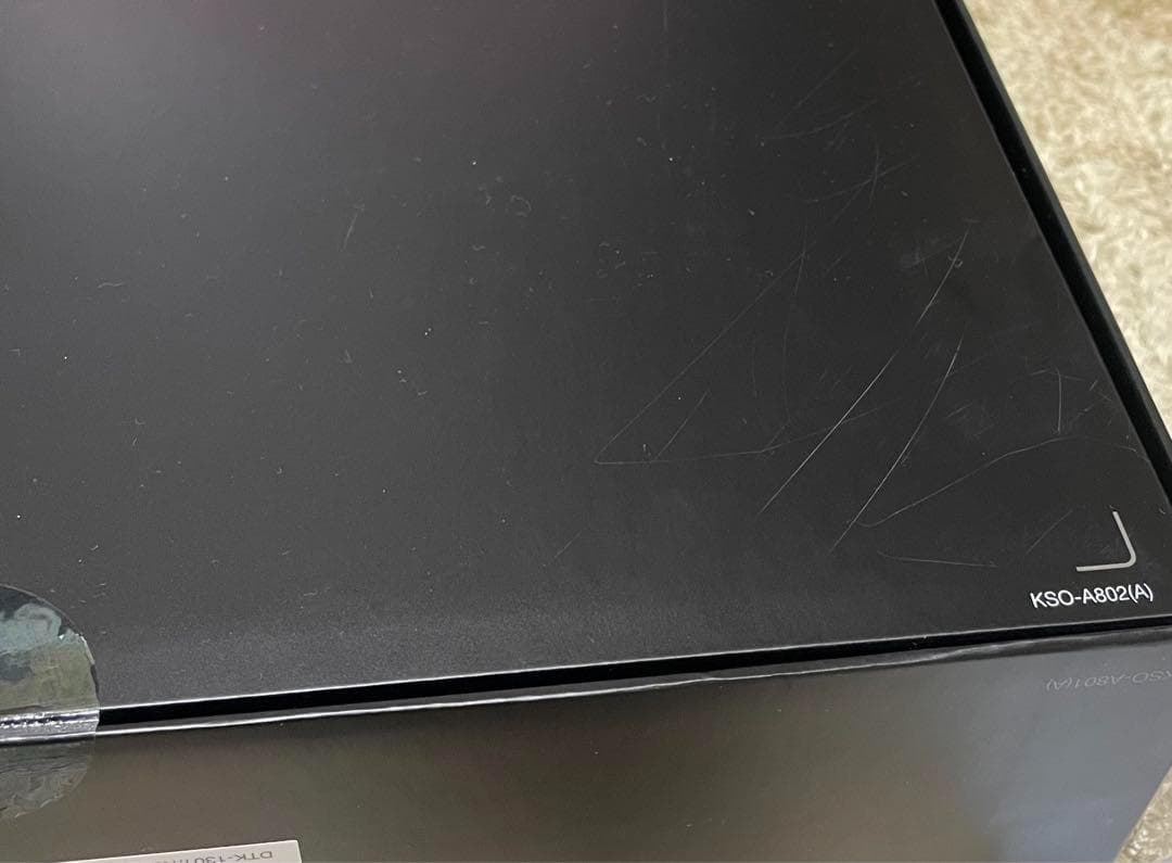 新品 ワコム 液タブ Cintiq 13HD DTK-1301/K0