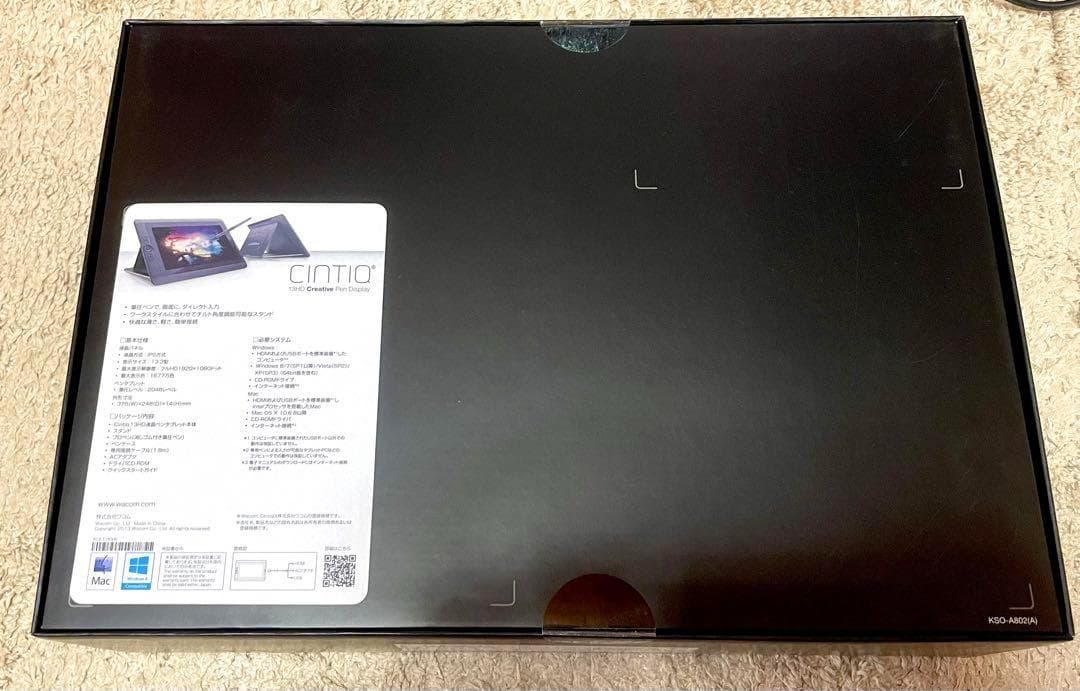 新品 ワコム 液タブ Cintiq 13HD DTK-1301/K0
