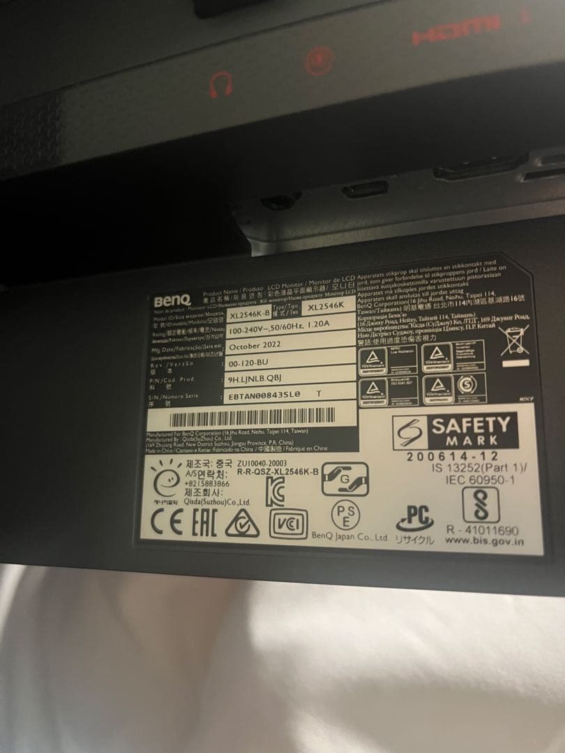 BenQ/ZOWIE XL2546K/240Hzゲーミングモニター/極美品