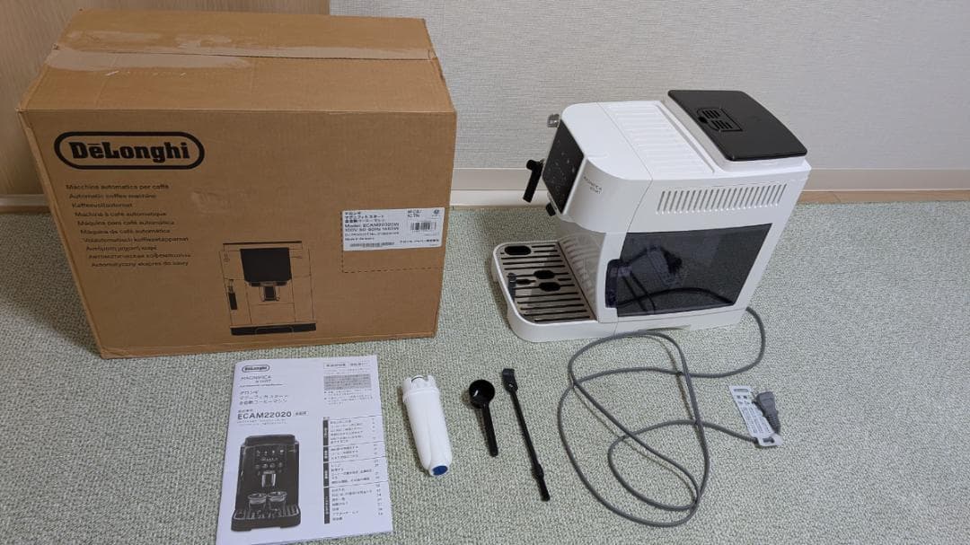 デロンギ マグニフィカ スタート ECAM22020W