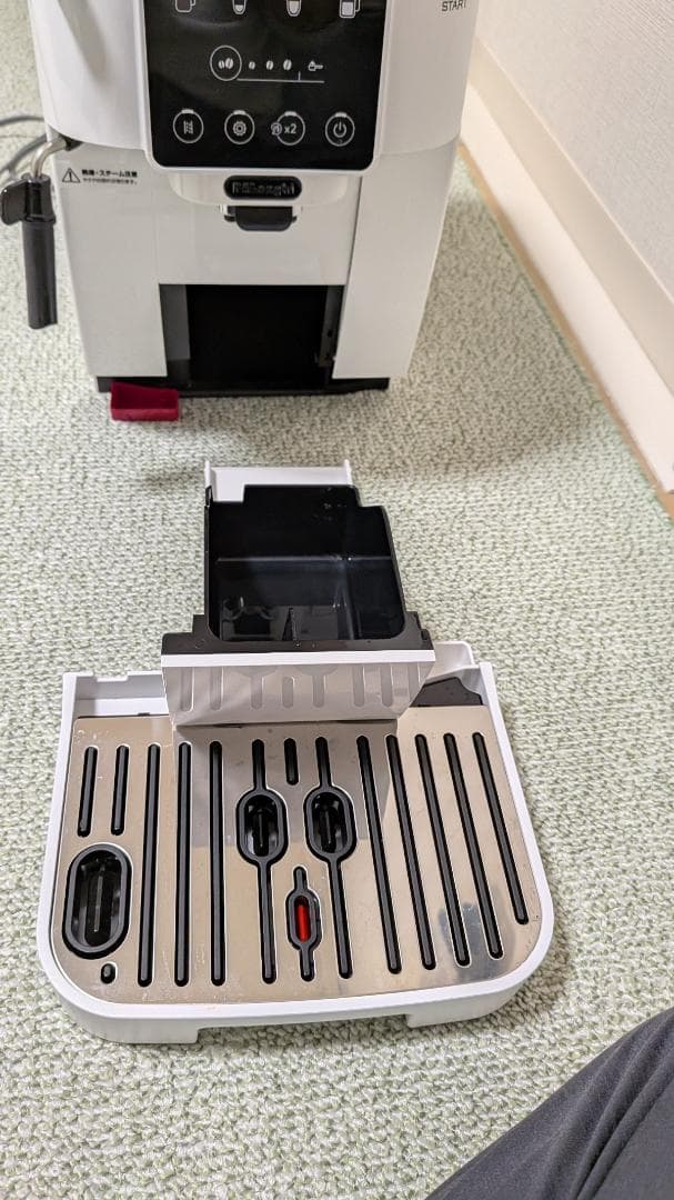 デロンギ マグニフィカ スタート ECAM22020W