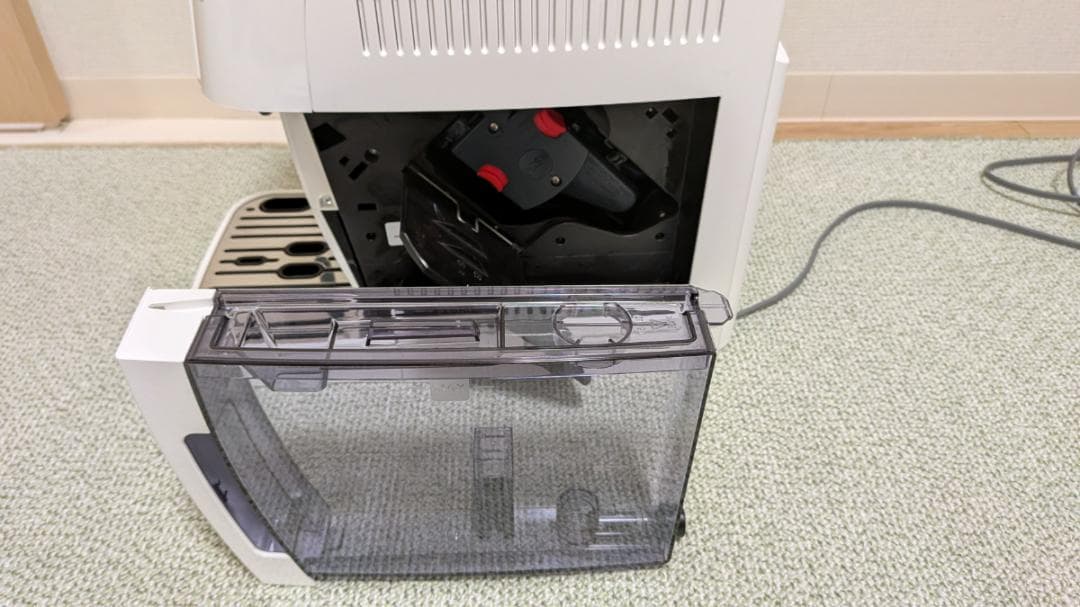 デロンギ マグニフィカ スタート ECAM22020W