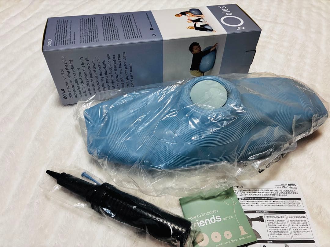 ボーネルンド　ボブルス ドーナッツ（ブルー）　バランスボール　定価17,600円