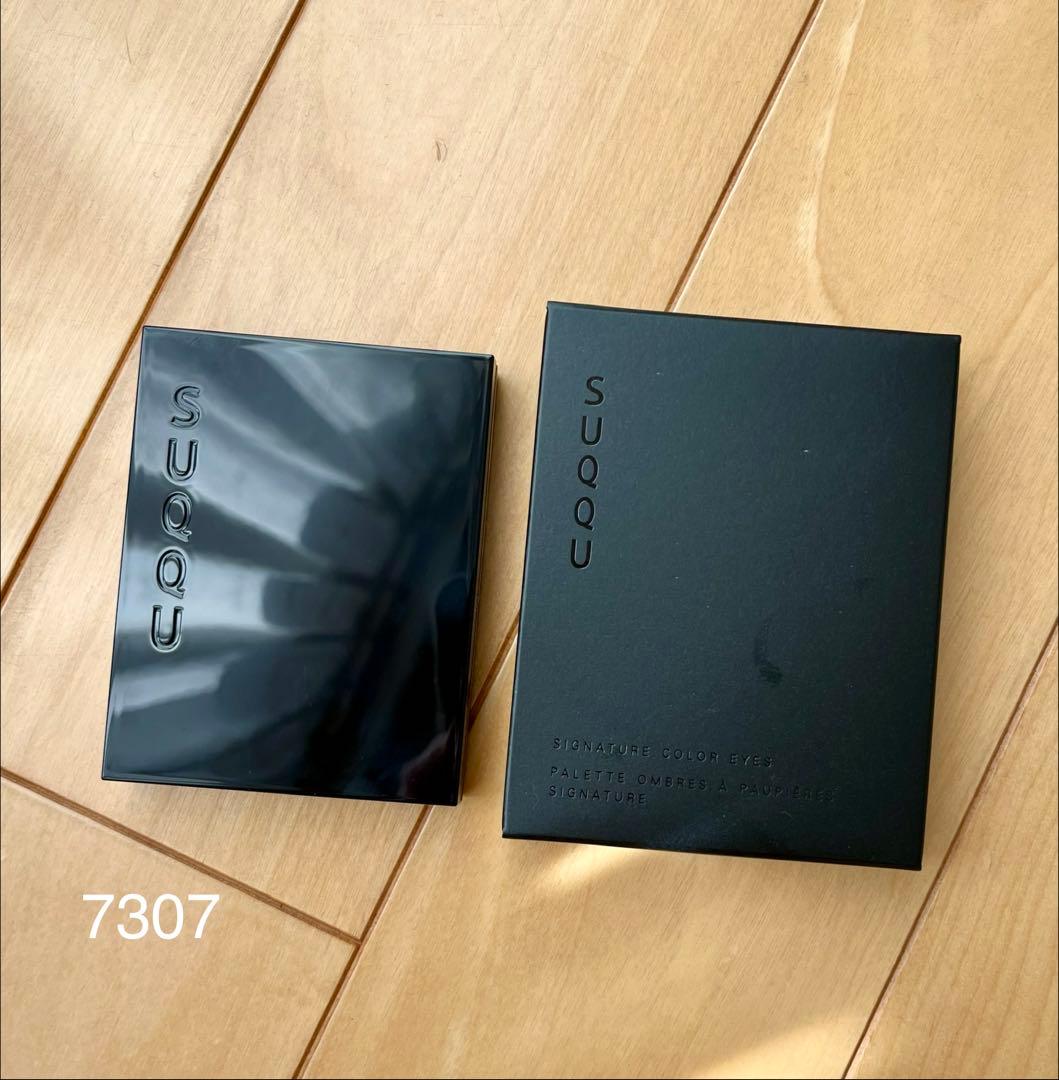 SUQQU シグニチャー カラー アイズ 15 凛覗