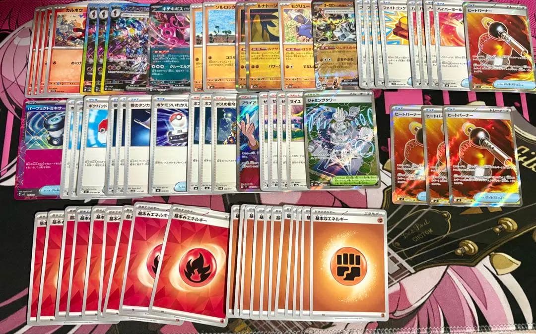 ポケモンカードゲーム 引退品