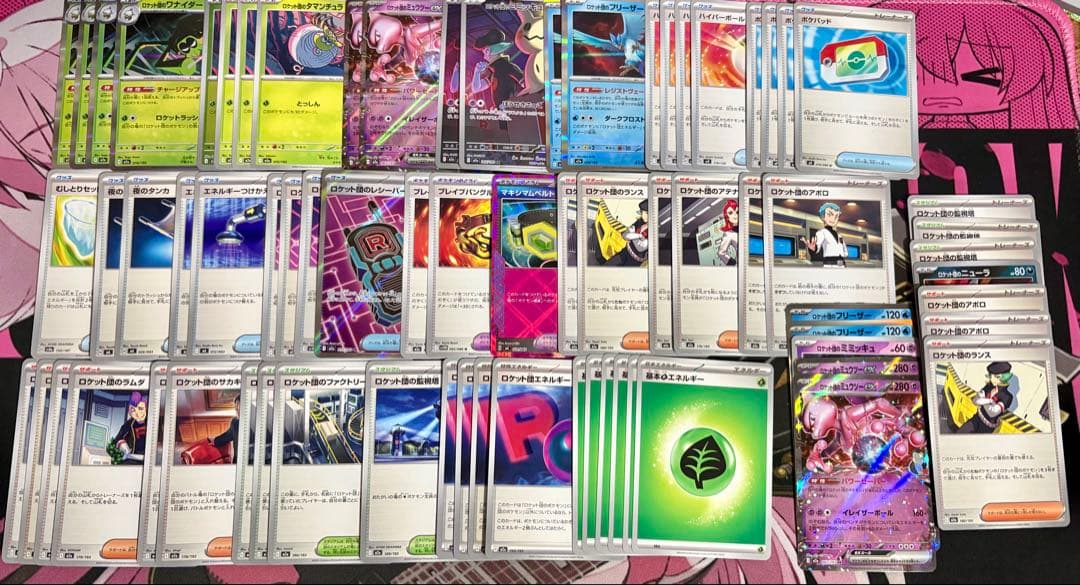 ポケモンカードゲーム 引退品