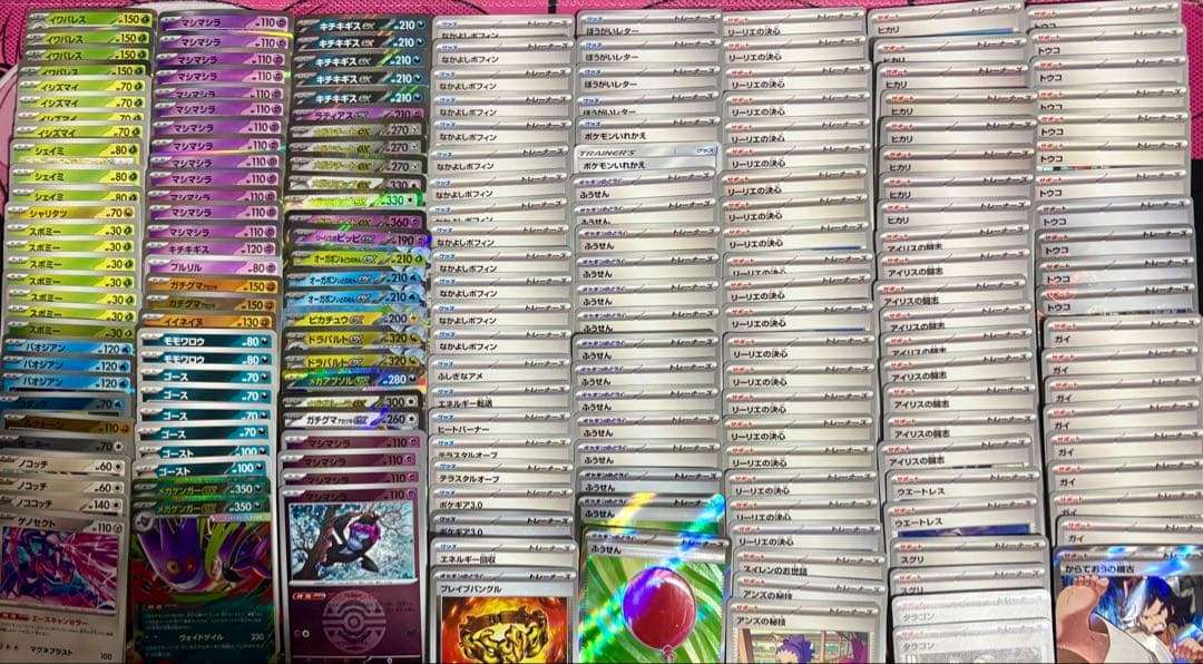 ポケモンカードゲーム 引退品