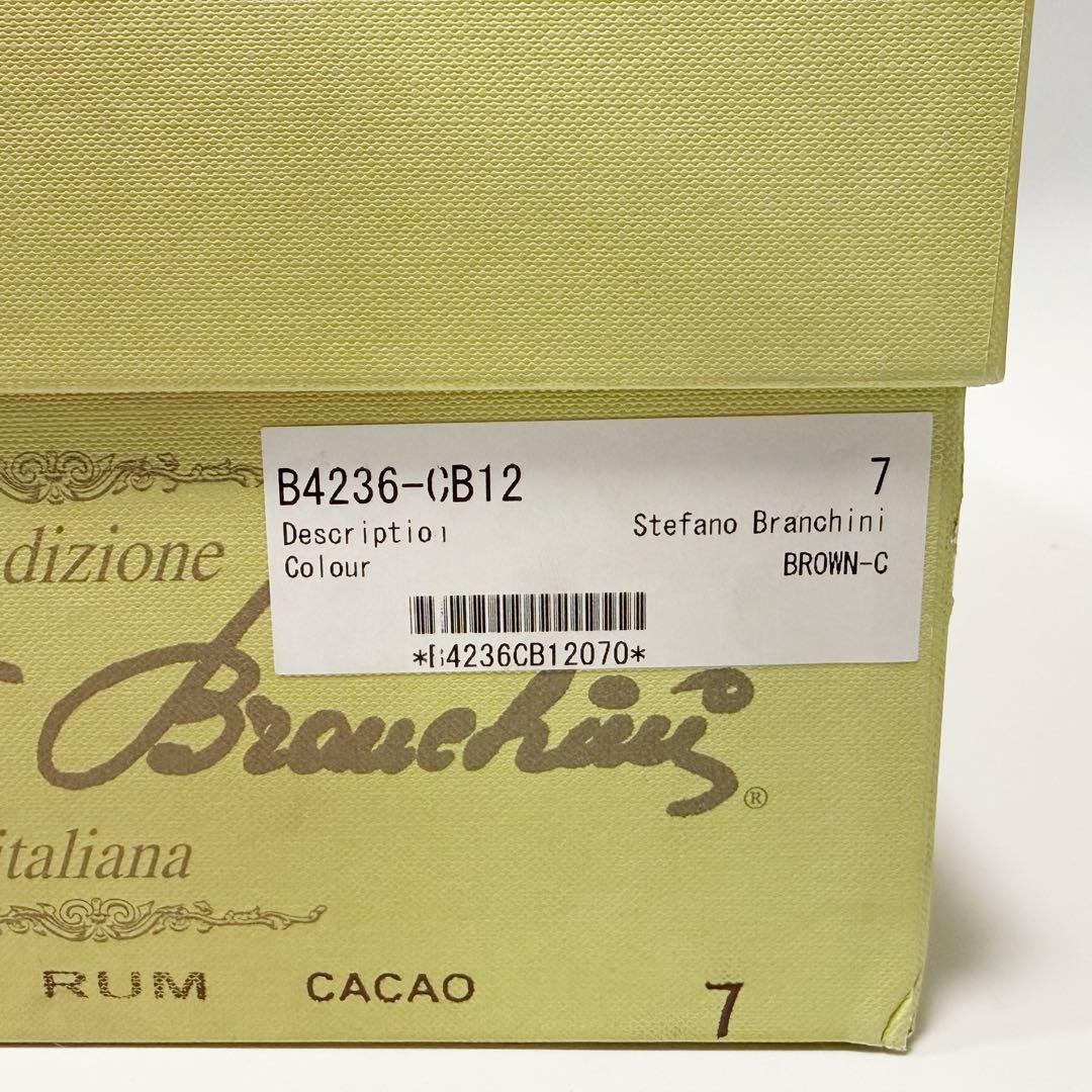 新品未使用⭐︎正規品　ステファノブランキーニ　サイズ7 ベルルッティ