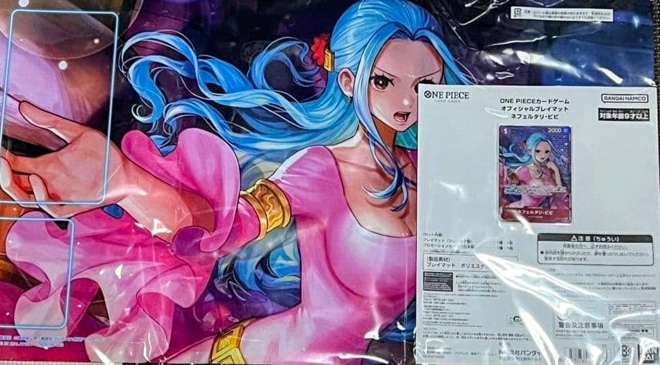 ONEPIECE カードゲーム オフィシャルプレイマット ネフェルタリ・ビビ
