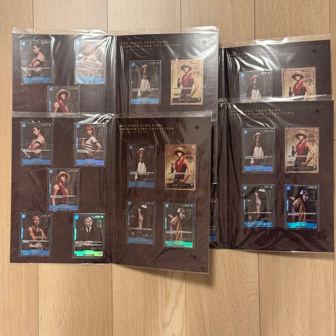 ワンピース プレミアムカードコレクション LiveActionEdition4枚