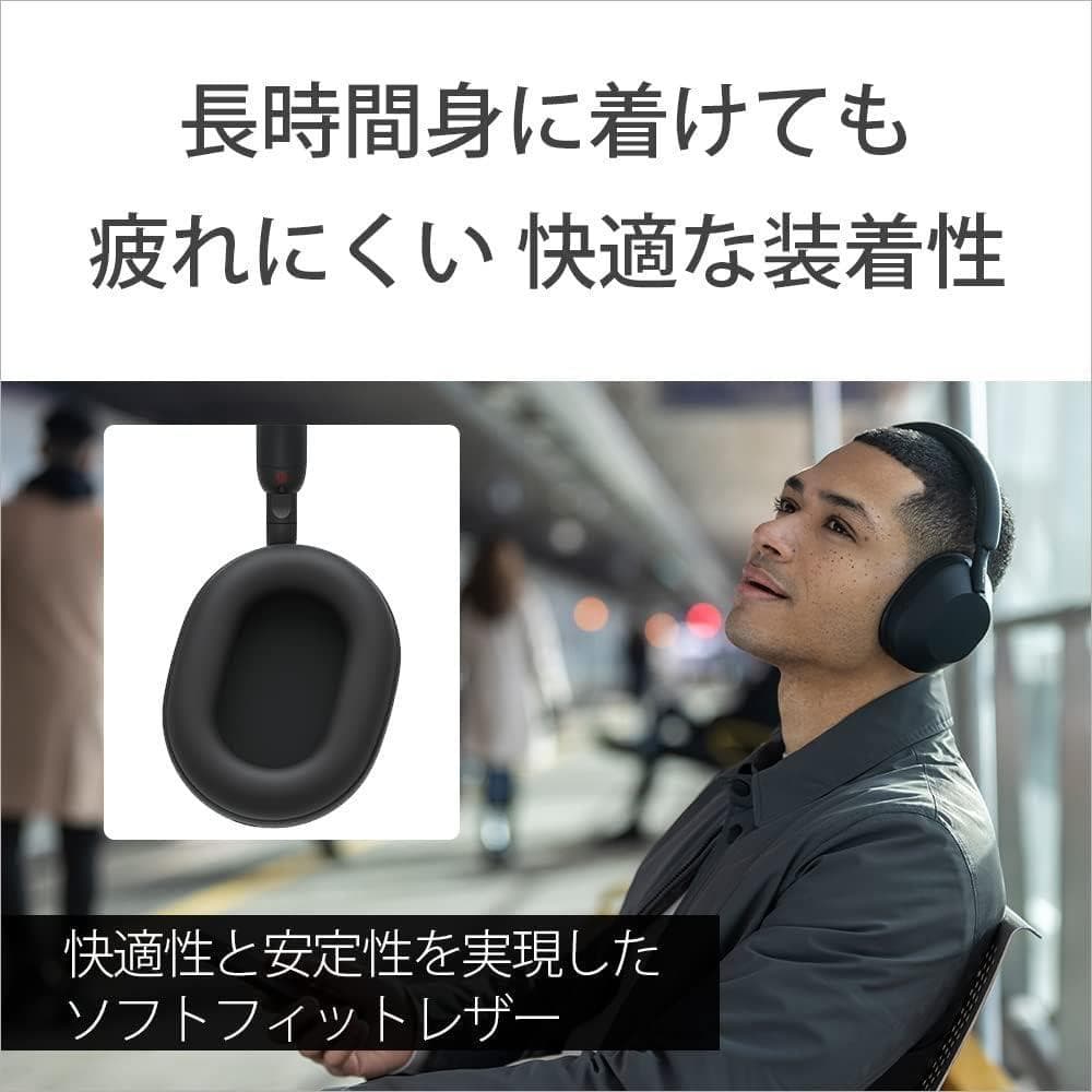 【新品・未開封】Sonyワイヤレスステレオヘッドホン WH-1000XM5