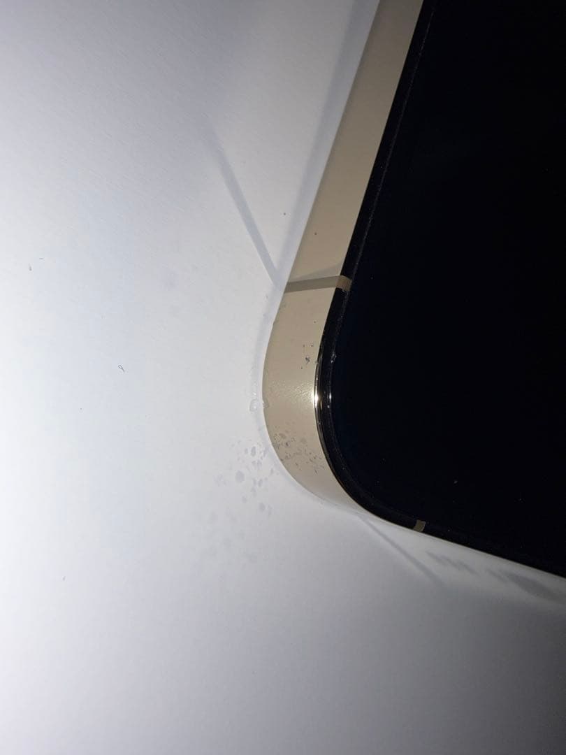 Apple iPhone 13 Pro ゴールド 本体 128GB SIMフリー