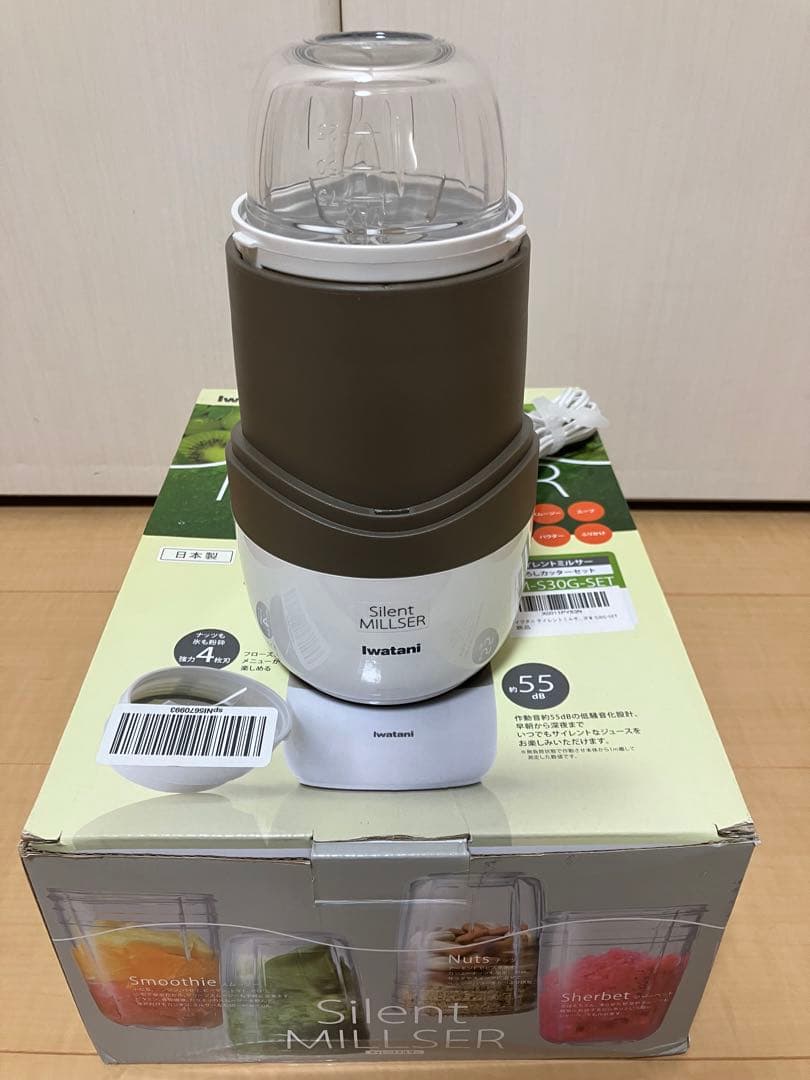 Iwatani イワタニサイレントミルサー　IFM-S30G-SET