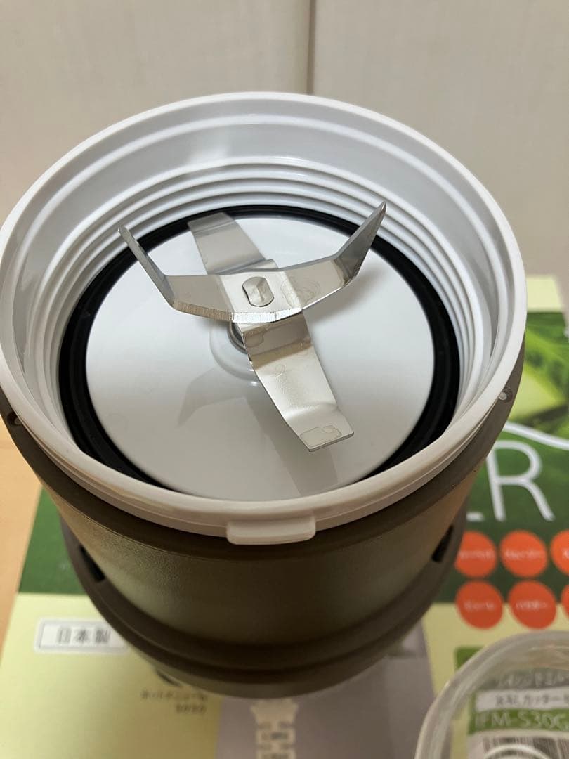 Iwatani イワタニサイレントミルサー　IFM-S30G-SET