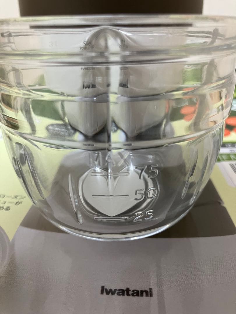 Iwatani イワタニサイレントミルサー　IFM-S30G-SET