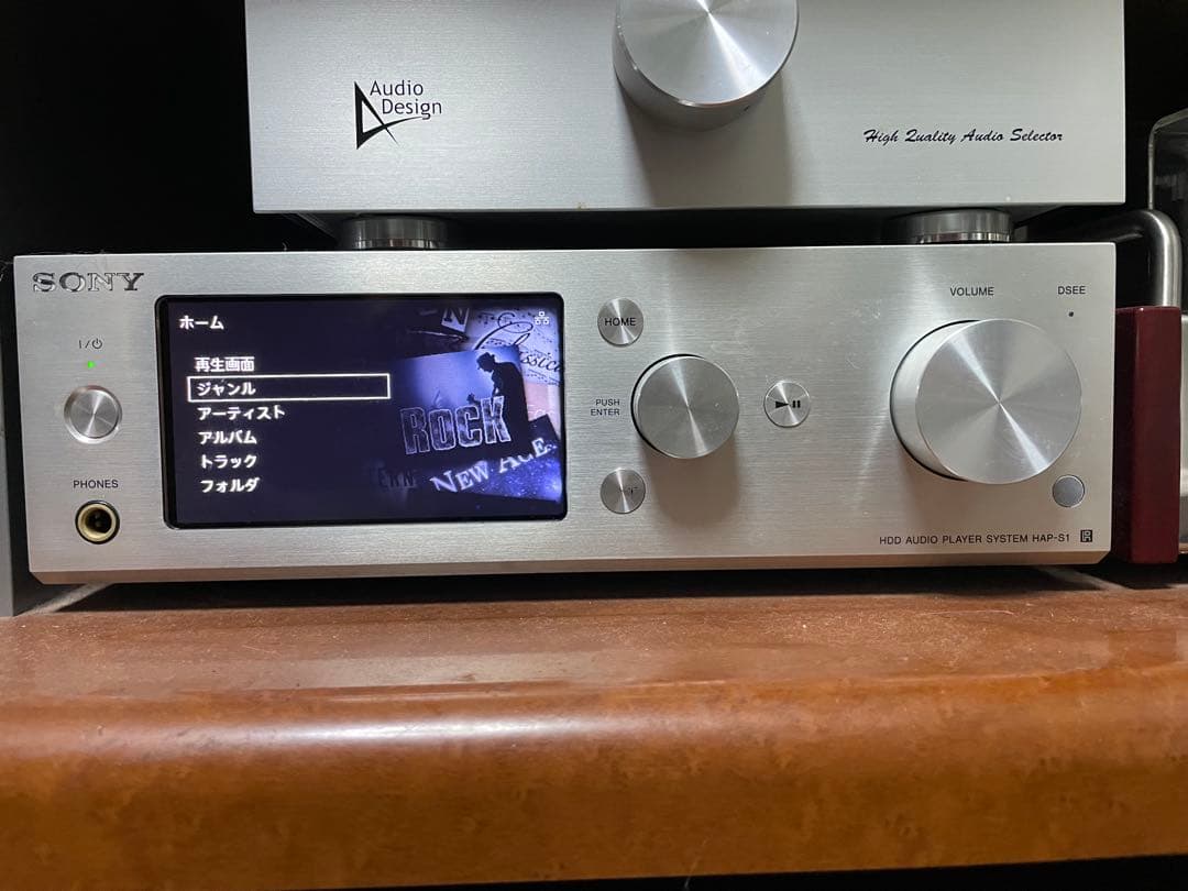 SONY HAP-S1 ネットワークオーディオプレーヤー