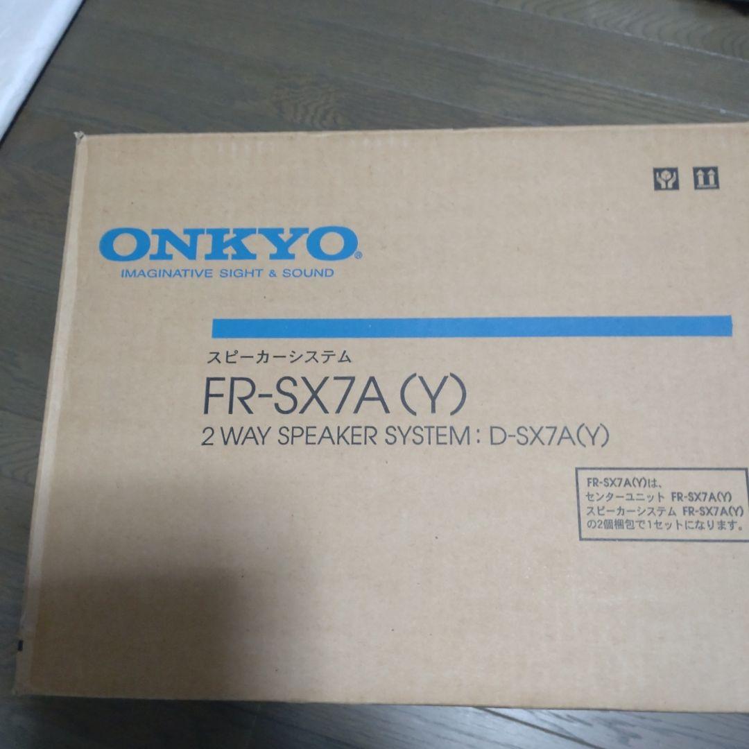 その他 ONKYO FR-SX7A(Y)