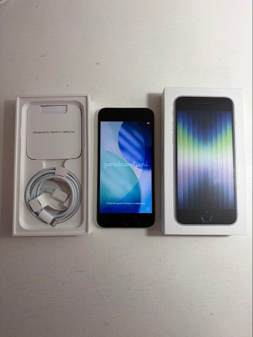 iPhone SE (第3世代) スターライト バッテリー87% 付属品付き