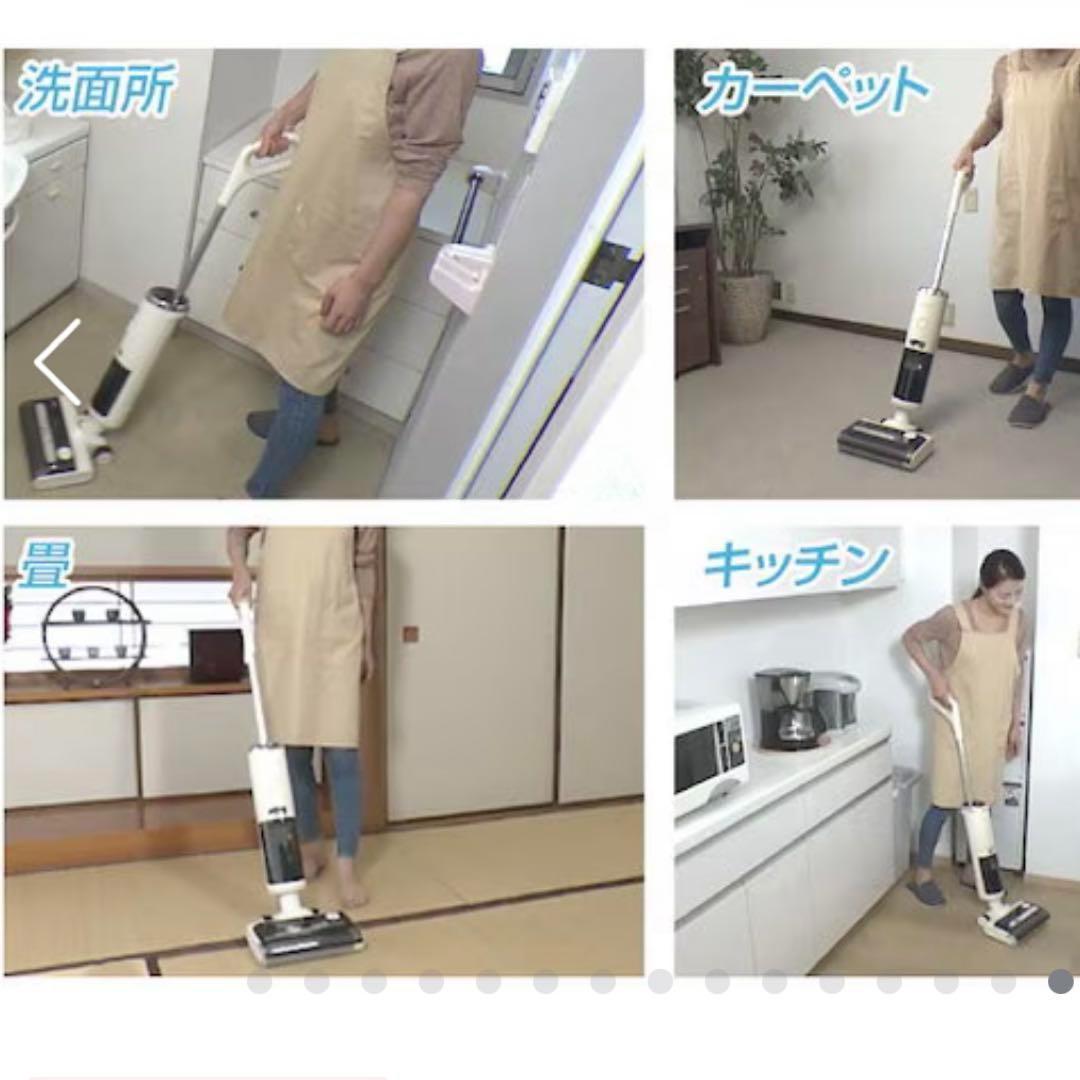 AquaX ミンドーアクアエックス 水拭き掃除機 MIA-N001-BLK