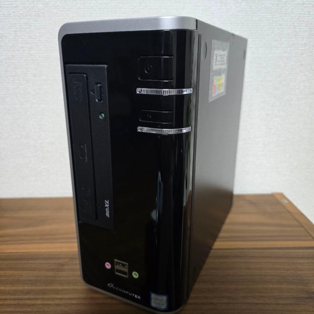 ex.COMPUTER デスクトップPC エアロミニ 中古