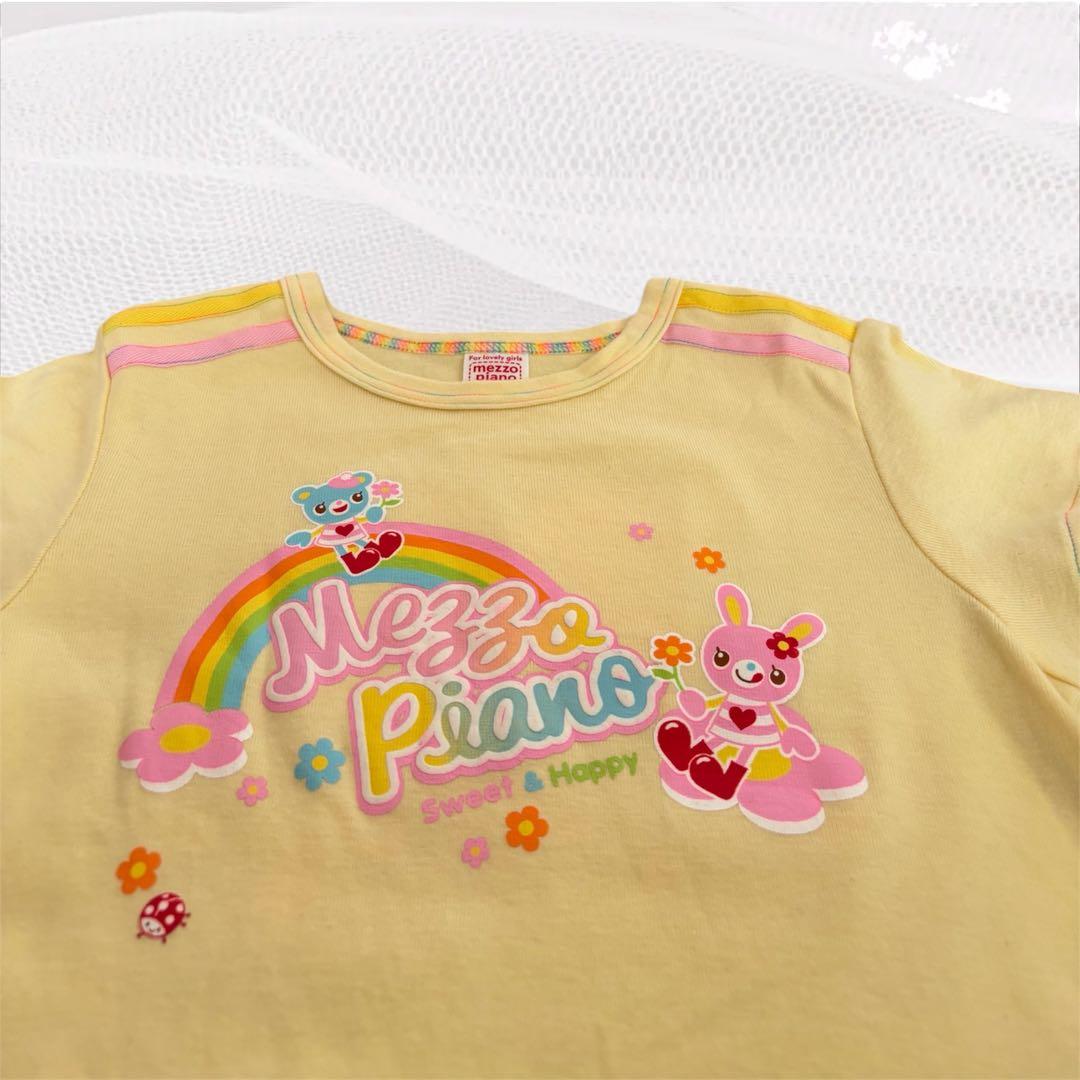 希少　メゾピアノ 135cm 虹　みみぽぽちゃん　Tシャツ