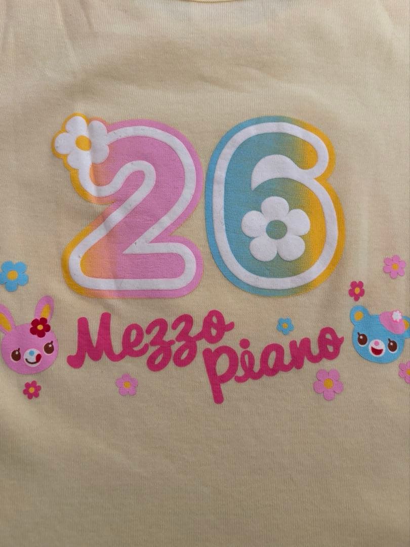 希少　メゾピアノ 135cm 虹　みみぽぽちゃん　Tシャツ