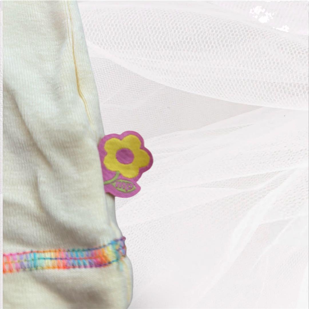 希少　メゾピアノ 135cm 虹　みみぽぽちゃん　Tシャツ