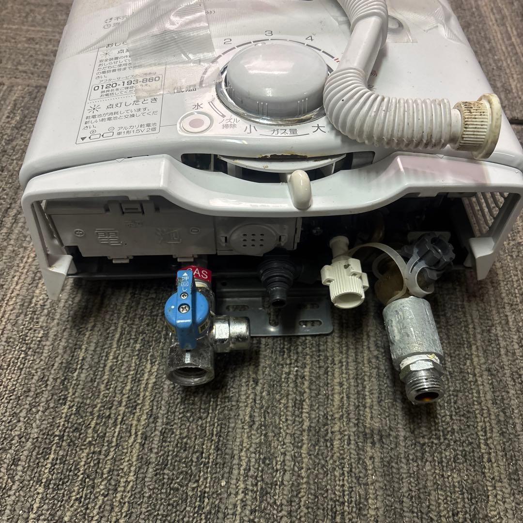 Paloma PH-5BX LPガス給湯器 2022年製