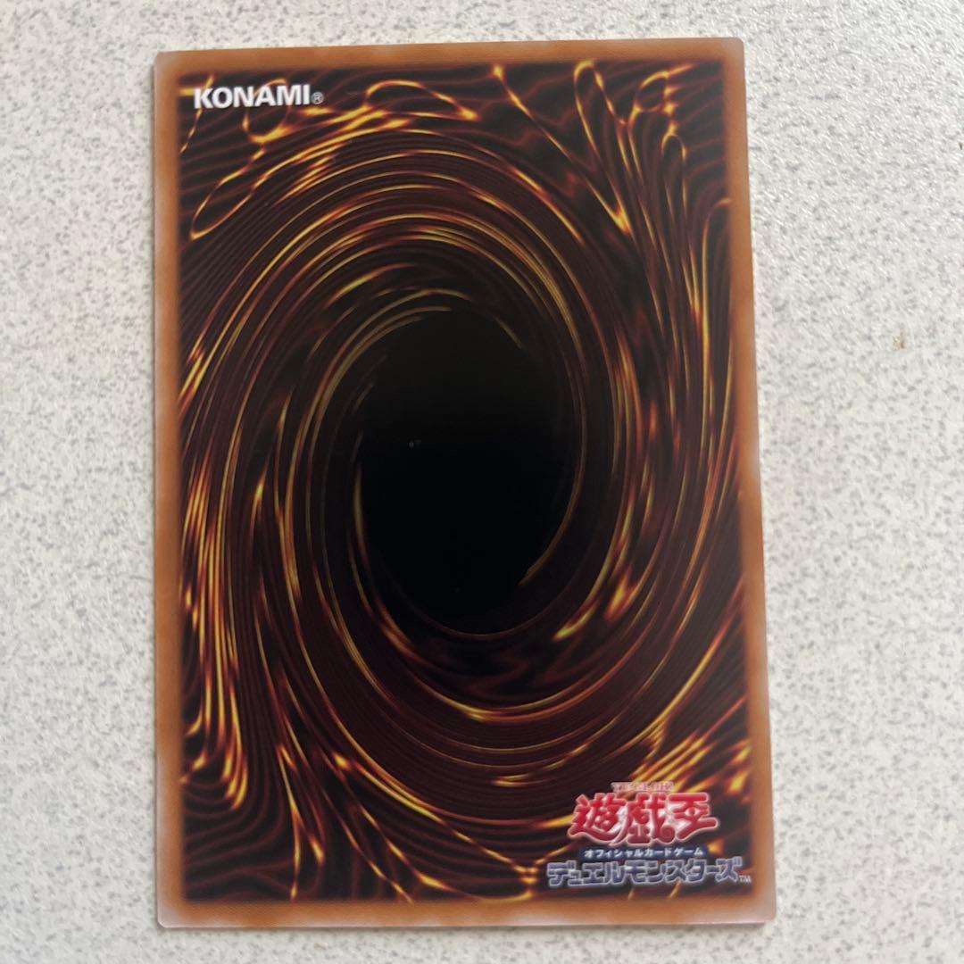 エクゾシスター・カルマエル プリシク