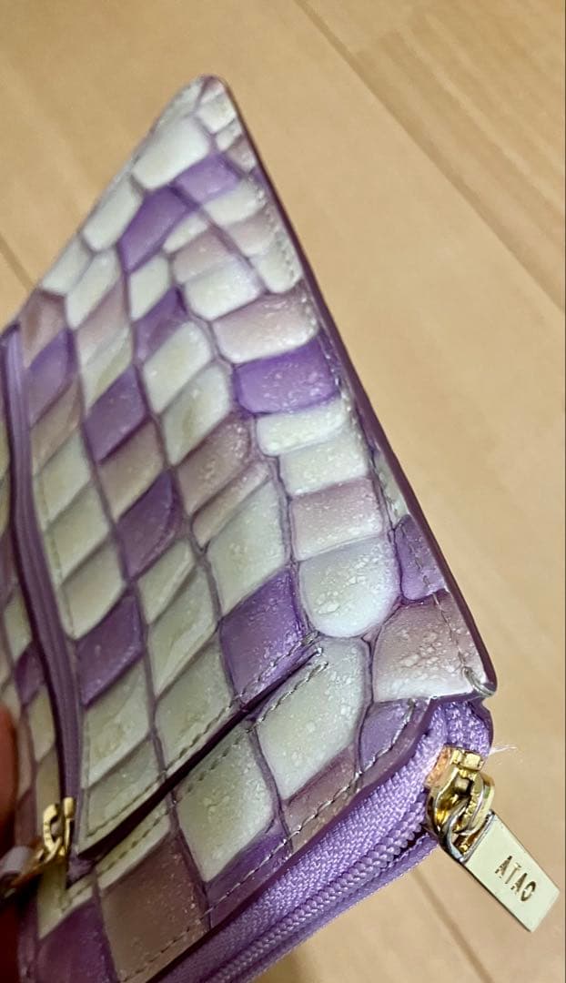 【専用お取置き〜2/12】ATAO スリモ　ラベンダー