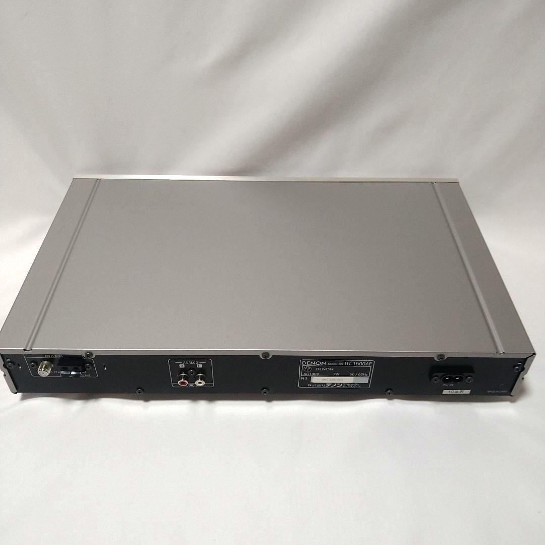DENON FM/AMチューナーTU-1500AE 動作品（シルバー美品）