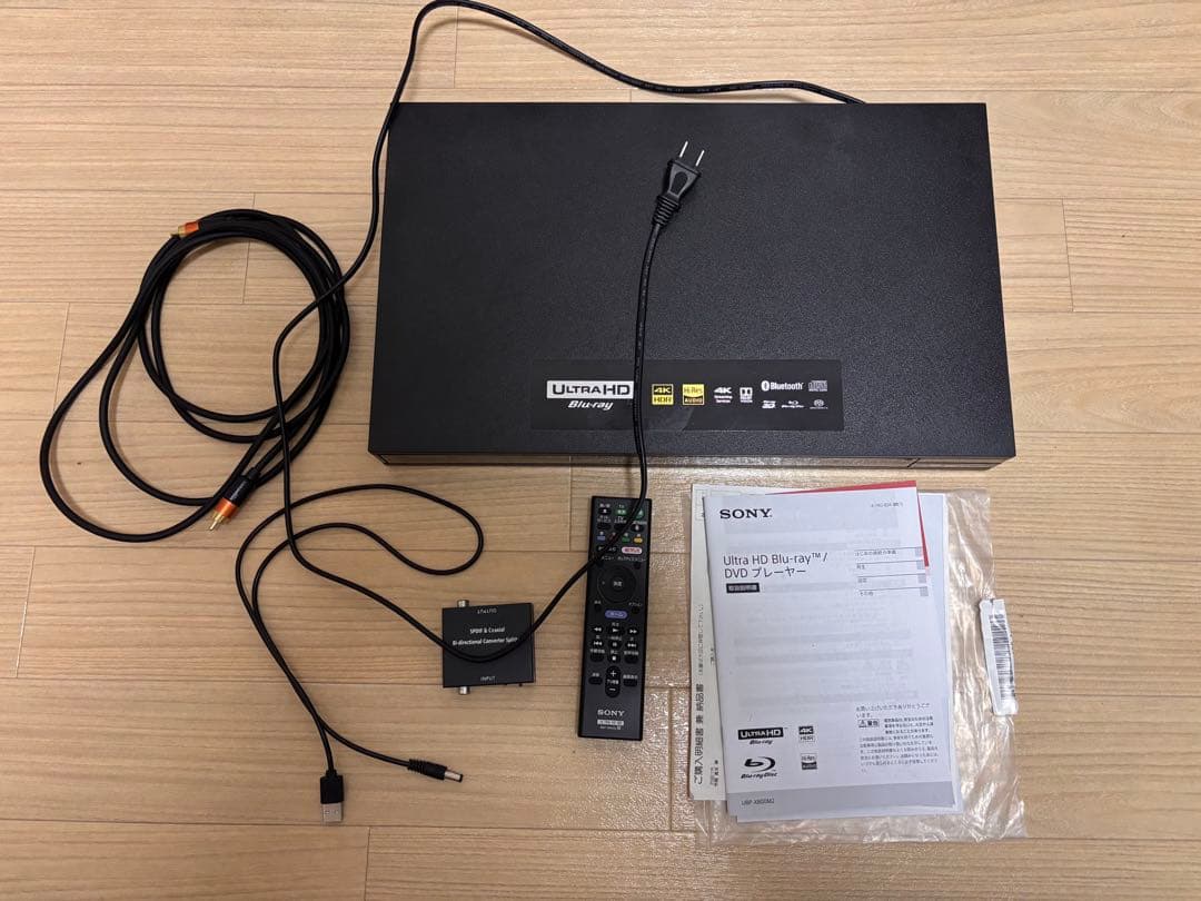 プレーヤー sony UBP-X800M2