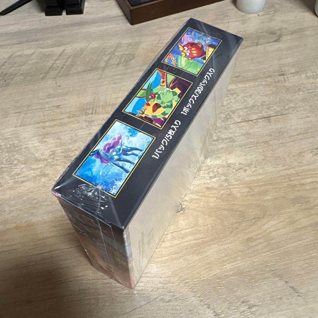 ポケモンカードゲーム インフェルノX 未開封