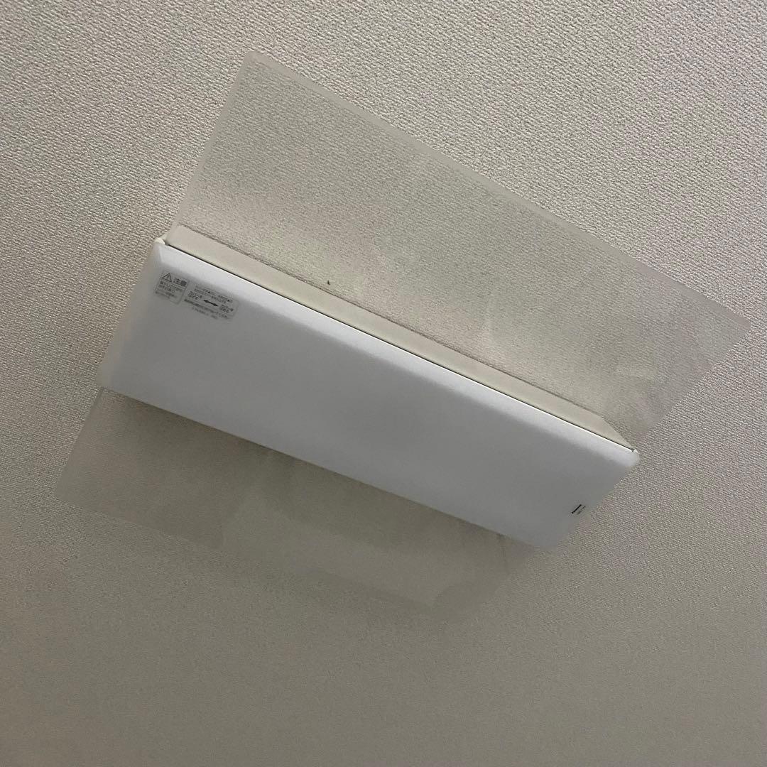 リモコン付き　パナソニック　LEDシーリングライト　パネル LGBZ1189