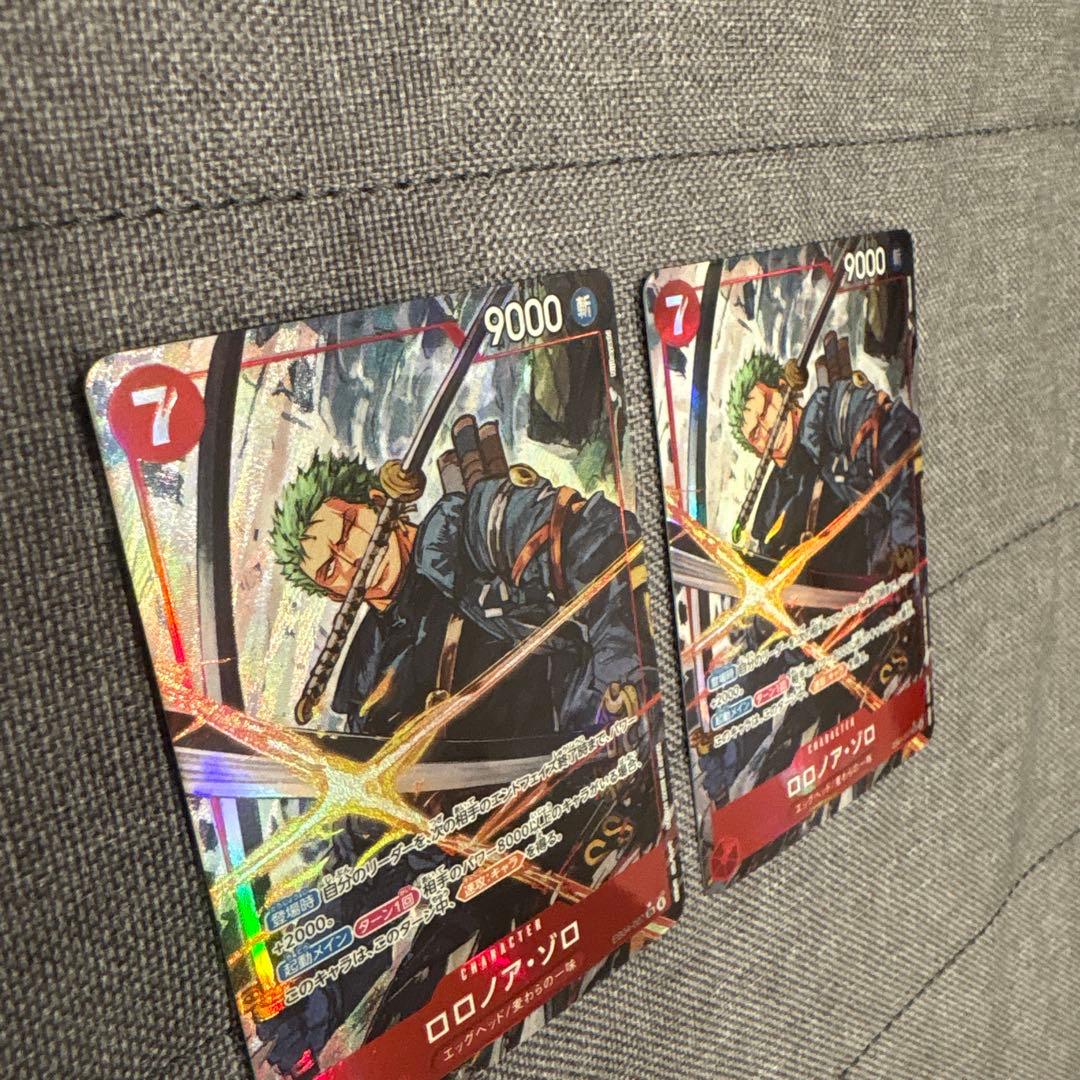 ワンピース カードゲーム ロロノア・ゾロ SR パラレル　2枚セット
