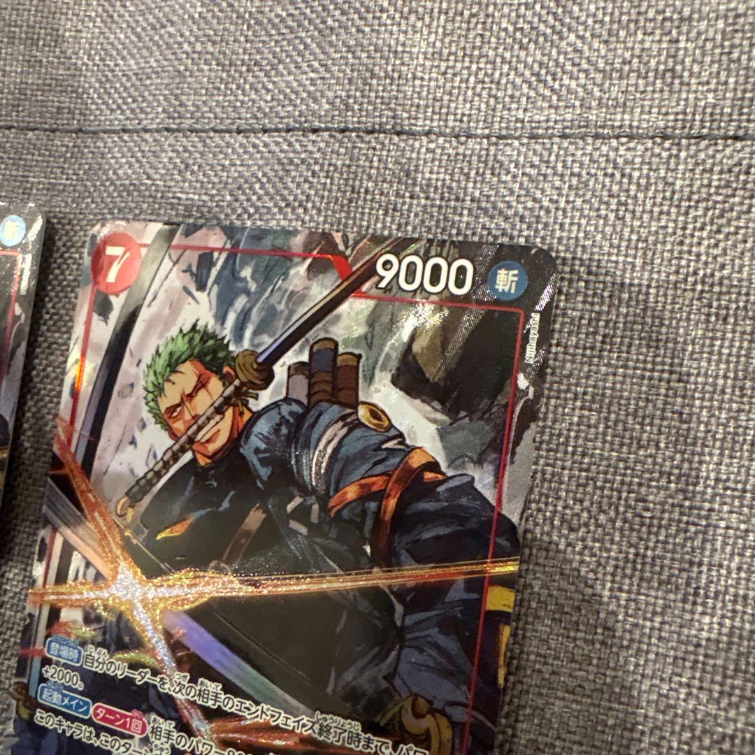ワンピース カードゲーム ロロノア・ゾロ SR パラレル　2枚セット