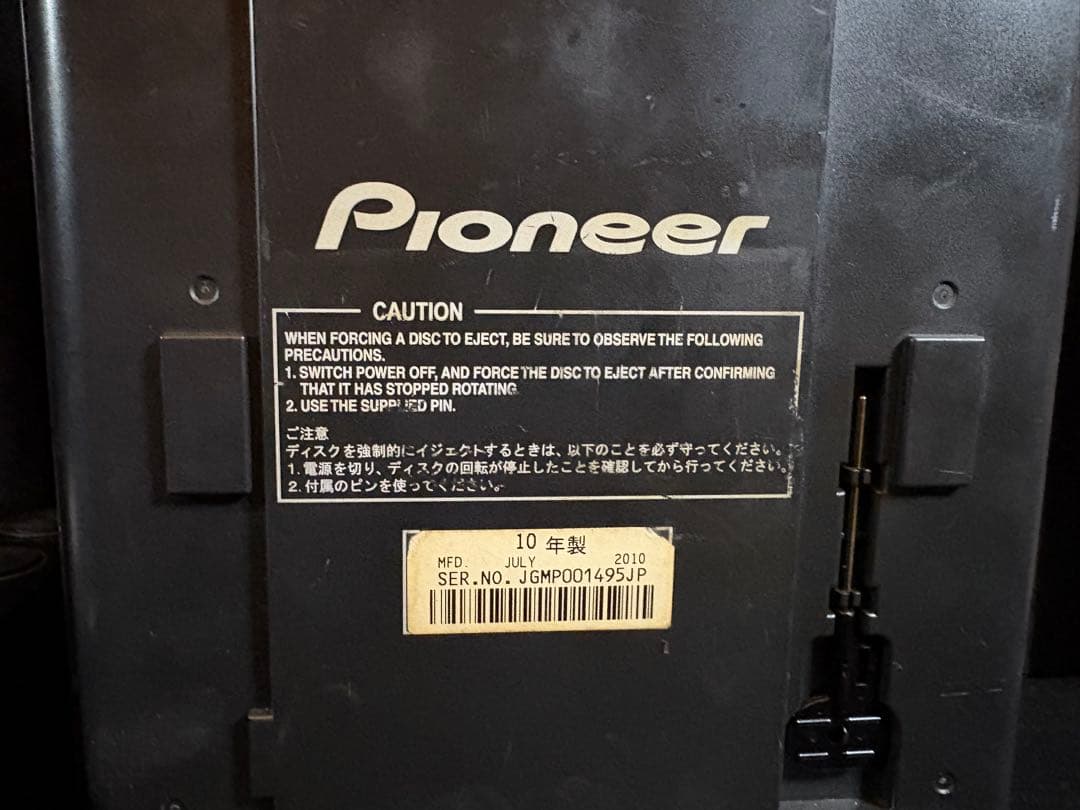 Pioneer CDJ-350 DJ機材 本体2台セット