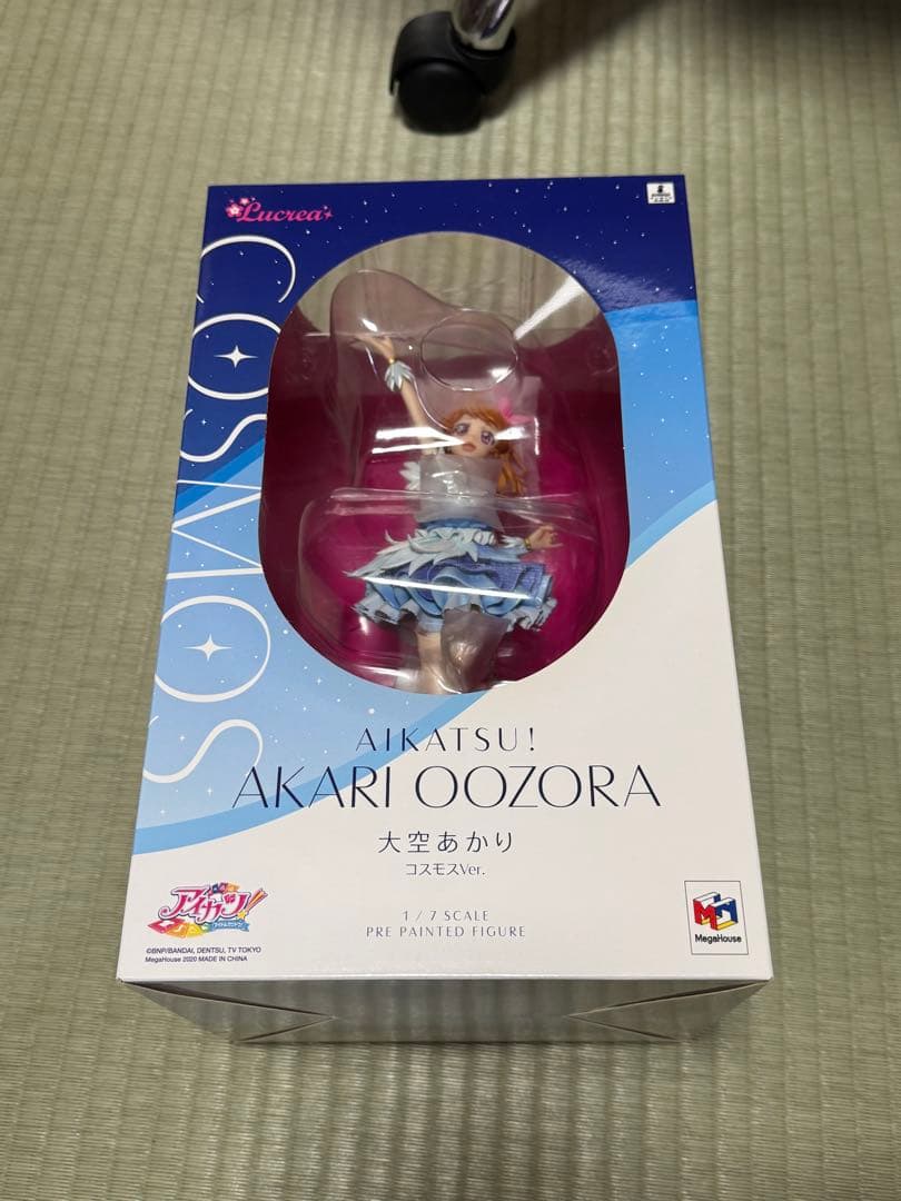 訳あり　アイカツ! 大空あかり コスモスver フィギュア