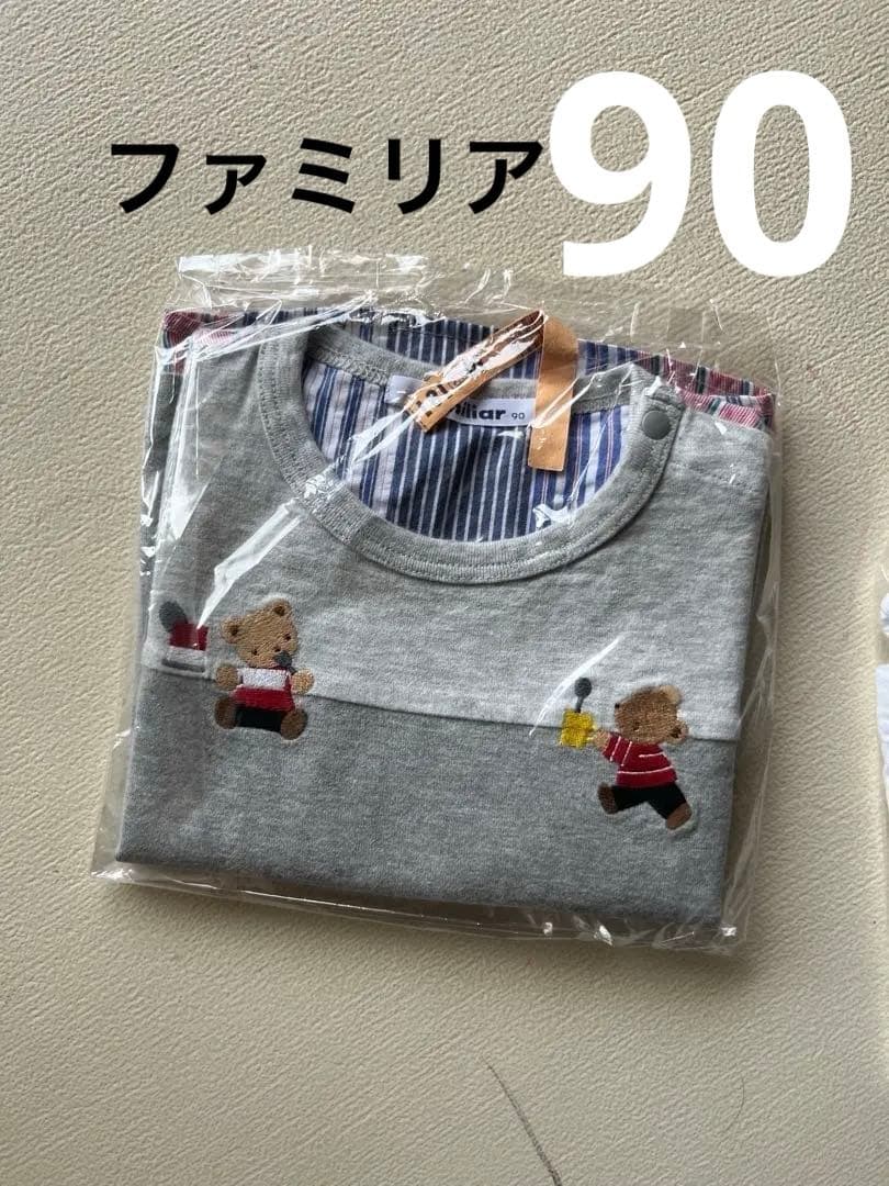 もえ♪　ファミリア　2枚