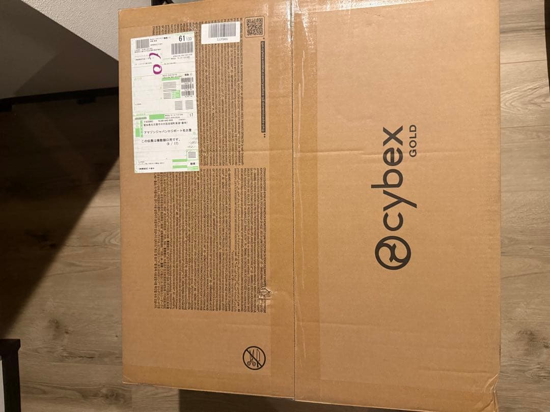 Pallas G2 車用チャイルドシート グレー(mano)