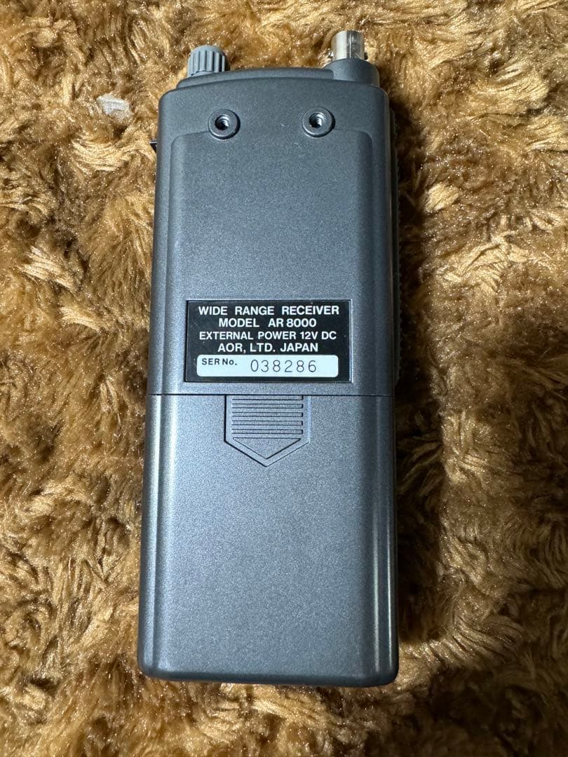 AORのマルチバンドレシーバーAR8000