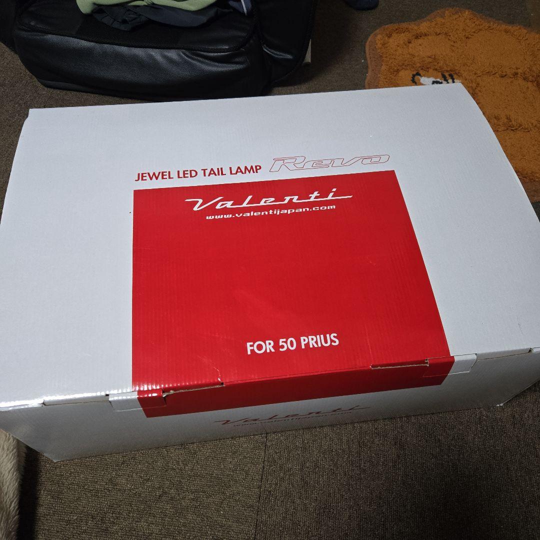 プリウス50　前期　バレンティLEDテール
