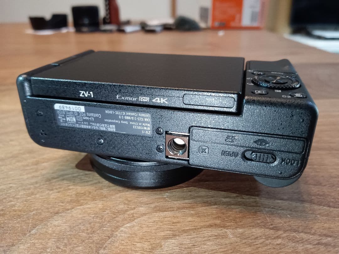 【電池計3個+SmallRig付】SONY VLOGCAM ZV-1【返金保証】